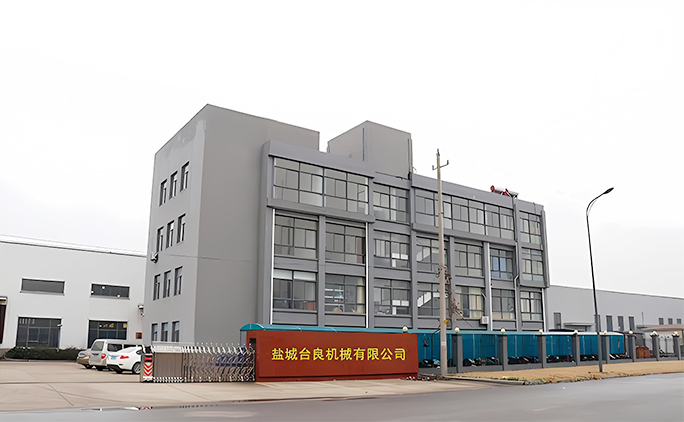 熊猫体育「中国」官方网站 - 2026年国际足联世界杯全球顶尖体育赛事（The 23rd FIFA World Cup）